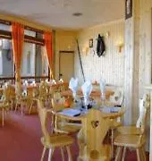 Club Les Sittelles 3* La Plagne